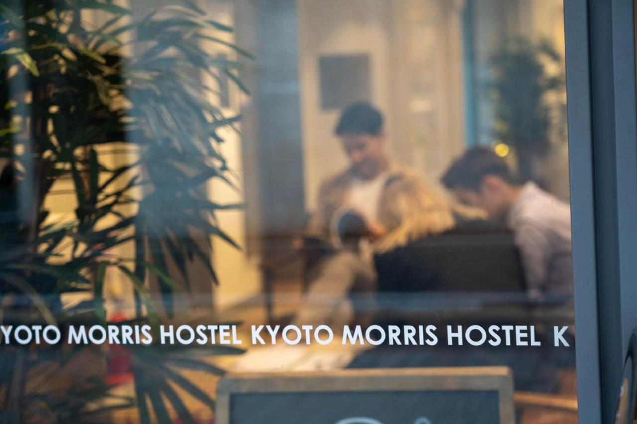 Kyoto Morris Hostel Exterior photo