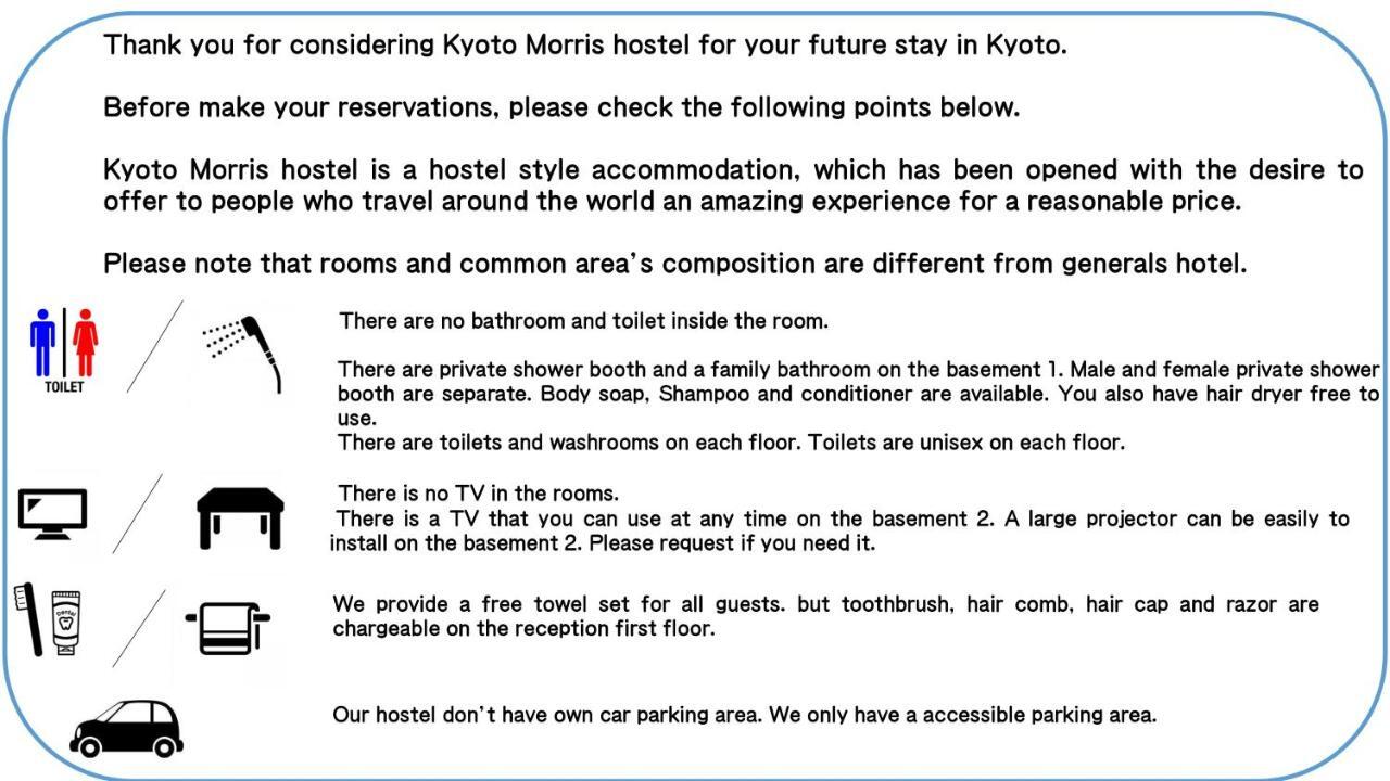 Kyoto Morris Hostel Exterior photo